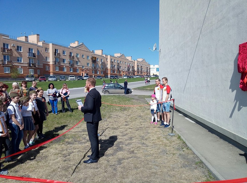 После открытия мемориала люди ушли на митинг