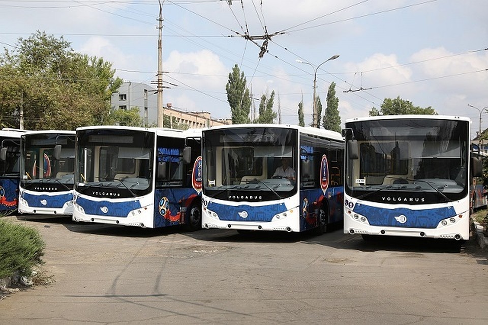 Фото администрации Волгограда.