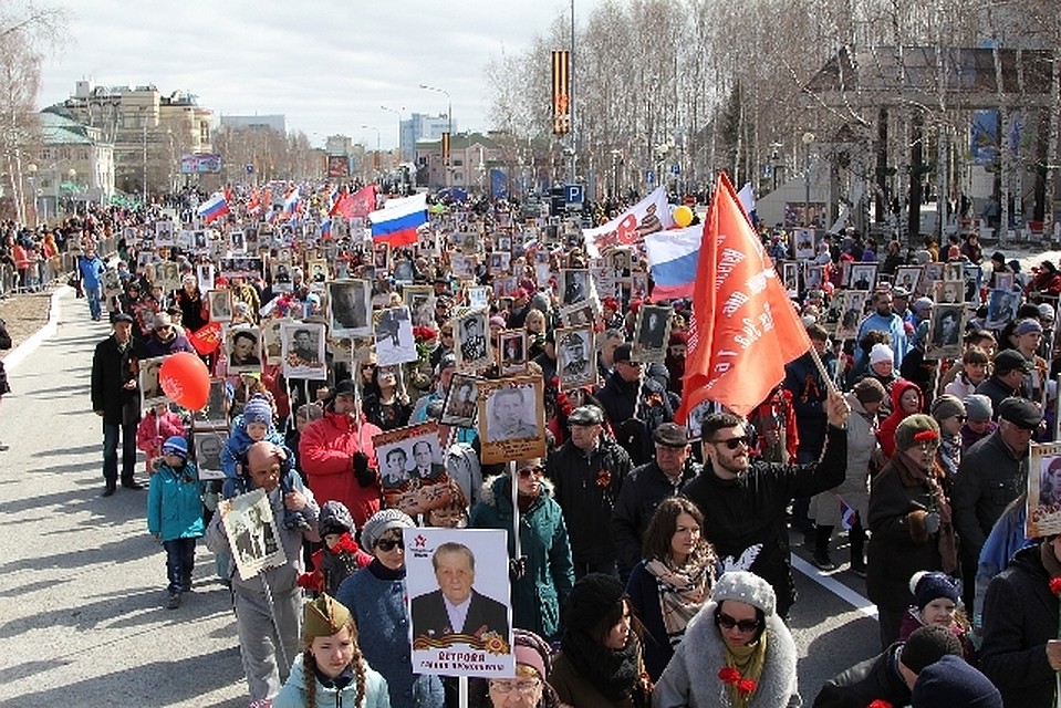 Фото с сайта администрации города Ханты-Мансийск
