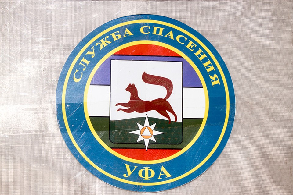 Уфимские спасатели помогут очистить озеро в Парке Якутова Фото: Рустем Ахунов