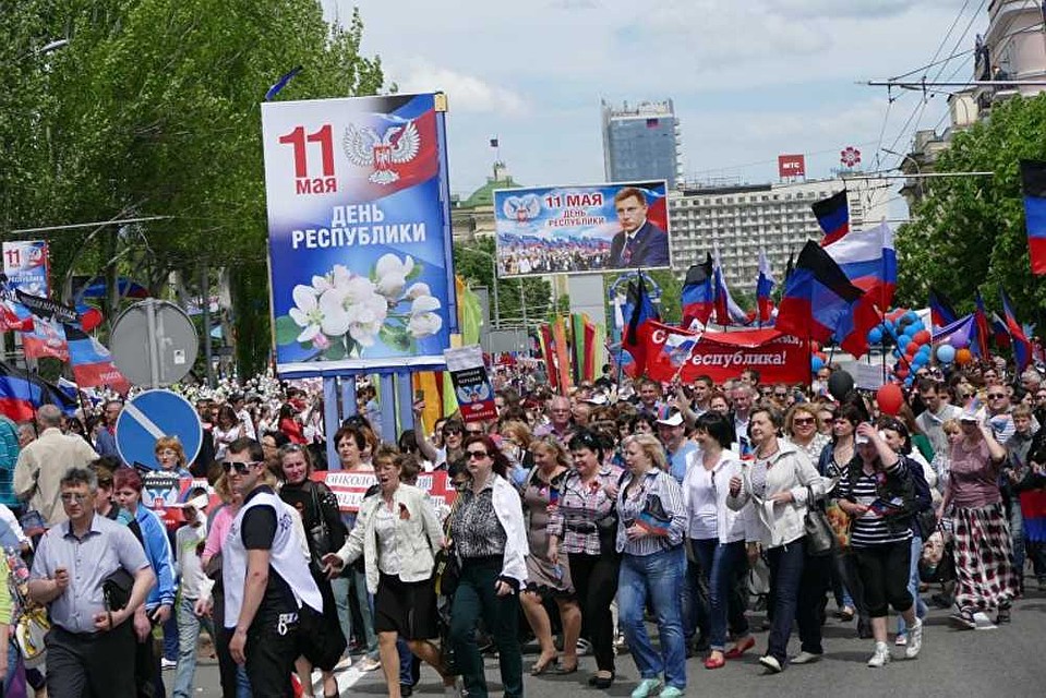 ФОТО: архив сайта da-info.pro