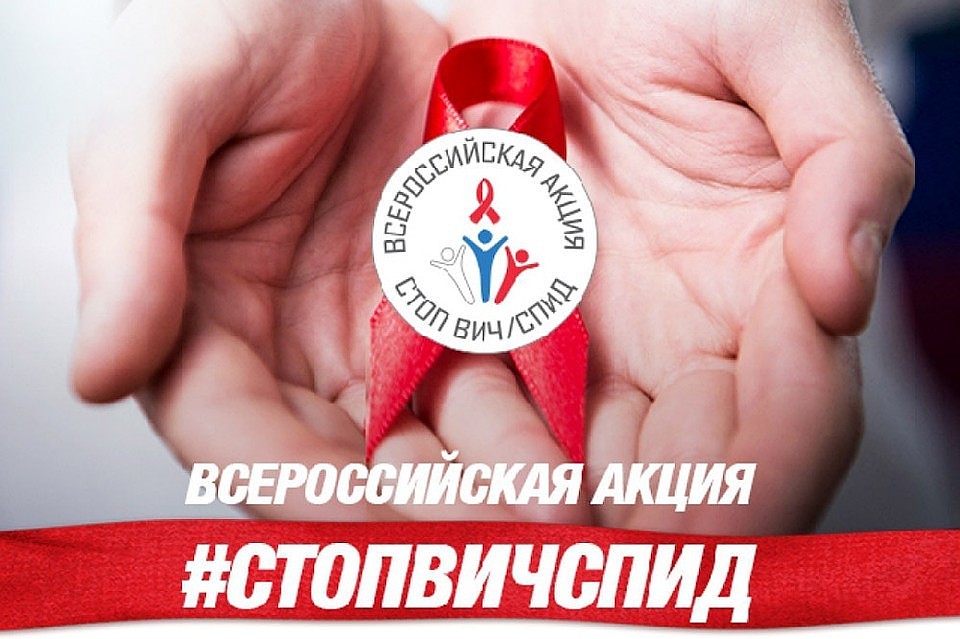 Каждый может обезопаситься