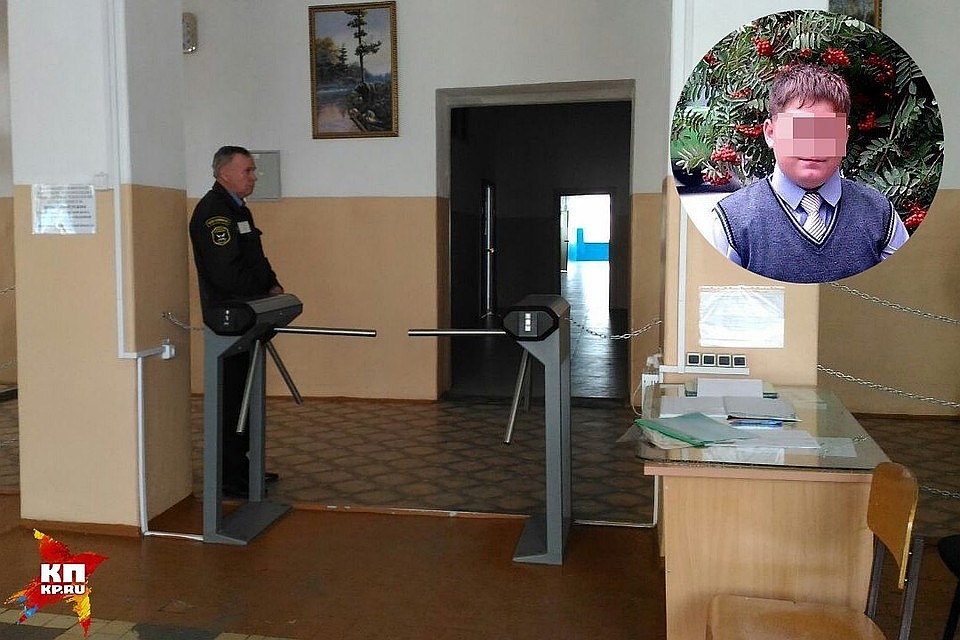 В барабинском колледже был и охранник и вертушки на входе, но это не помогло
