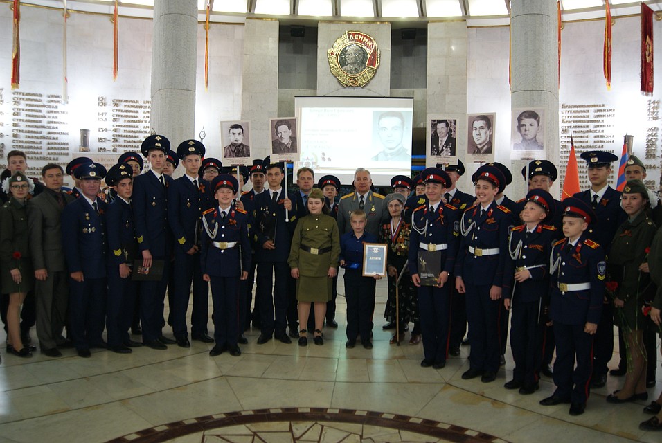 Урок Победы посетили 120 волгоградских школьников. Фото: пресс-службы администрации Волгоградской области