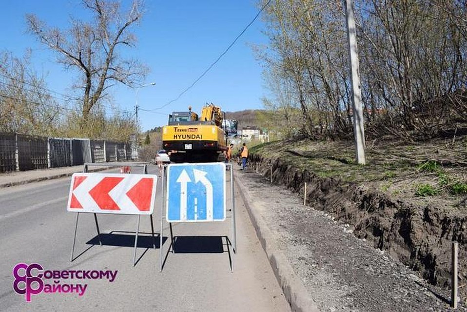 В Уфе начался ремонт улицы Вокзальной