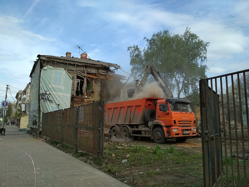 В Самаре сносят дом на Галактионовской