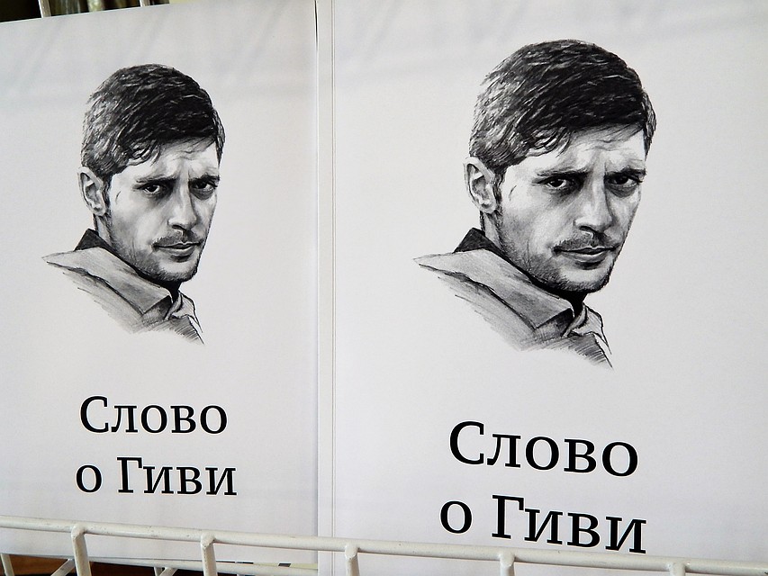 В Донецке презентовали сборник в память о легендарном комбате «Сомали»