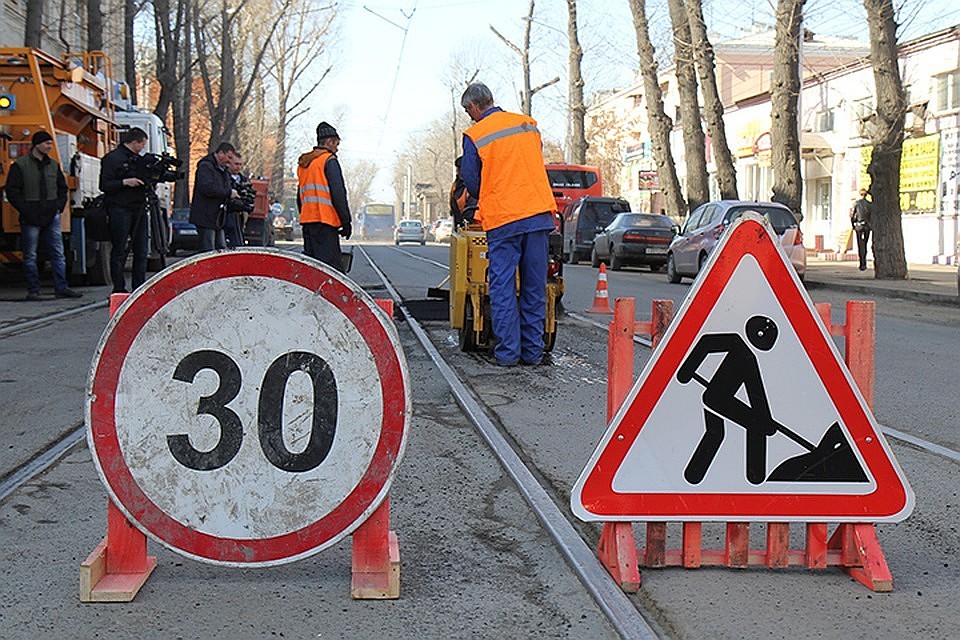 На дороге просят быть осторожнее