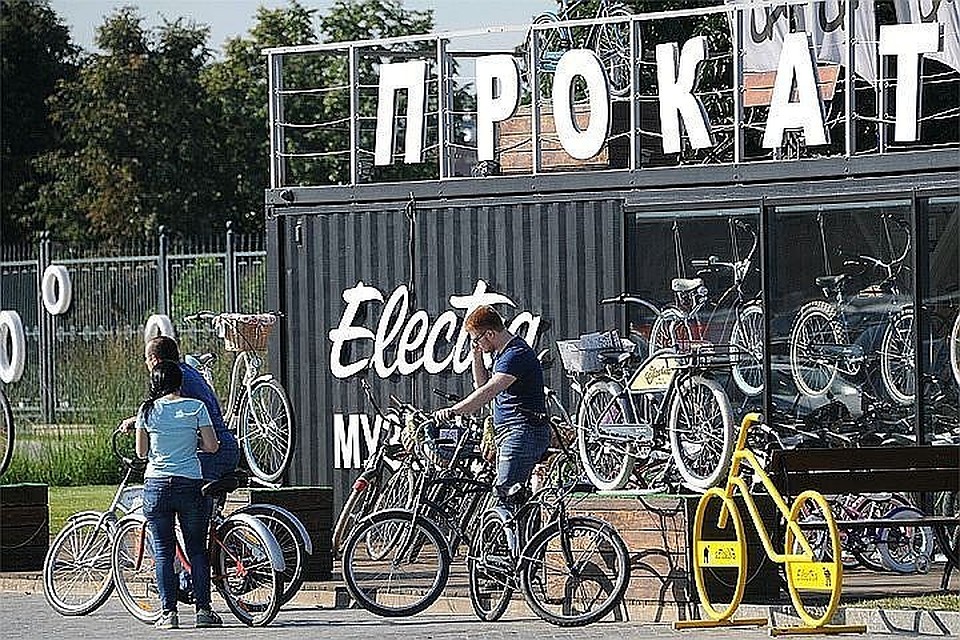 В Москве установилась летняя погода