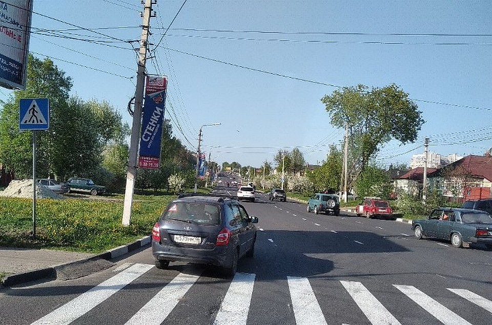 Акция стартовала сегодня