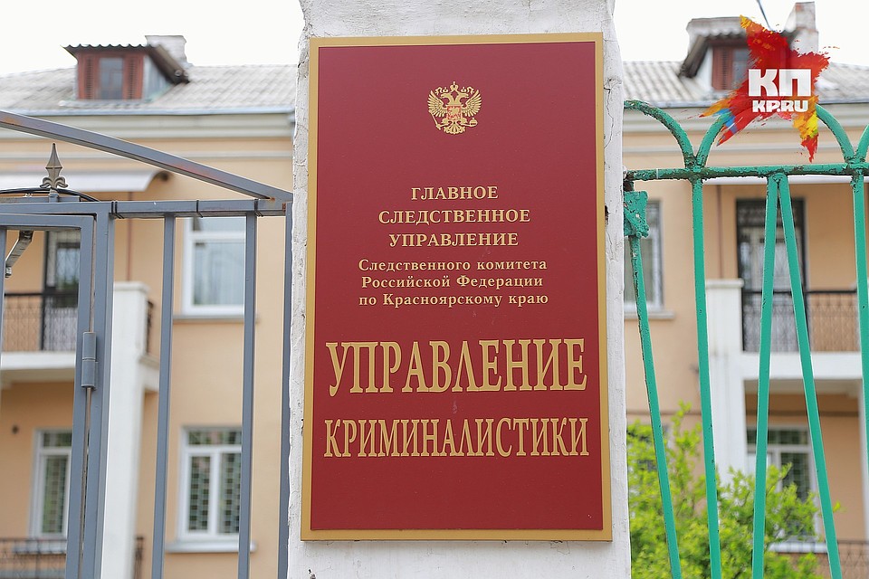 Пока несовершеннолетние наркоторговцы под подпиской о невыезде