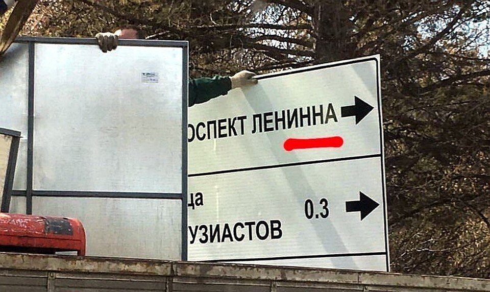 Фото: Подслушано ЧМЗ/vk.com