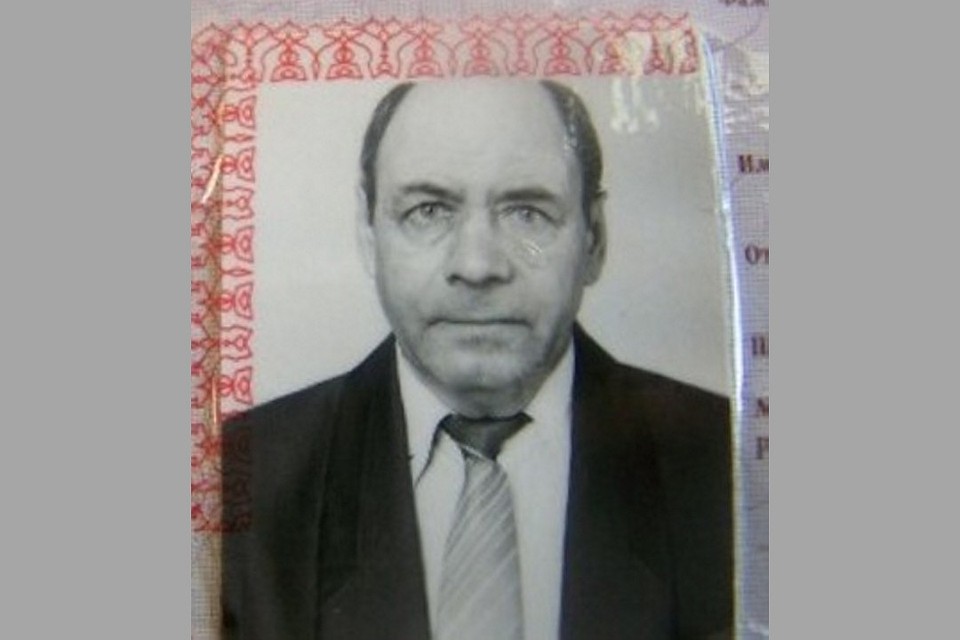 Пропал пожилой человек