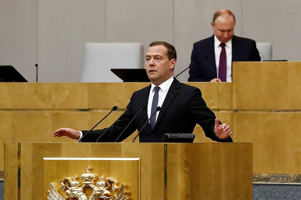 Премьер-министр РФ Дмитрий Медведев