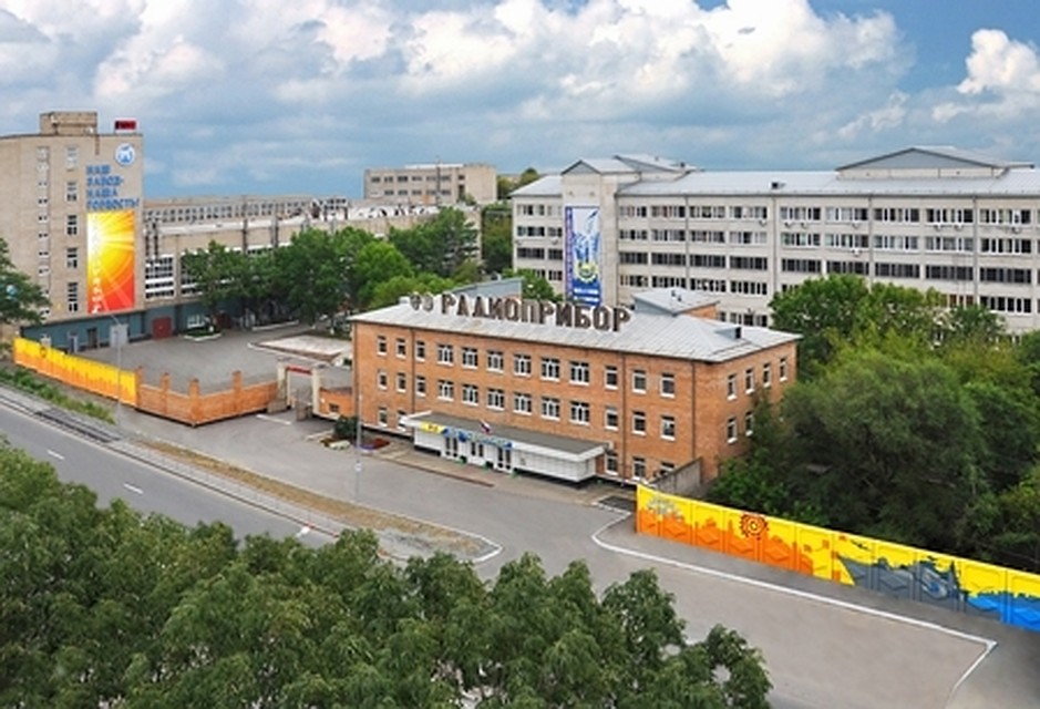 фото - Радиоприбор