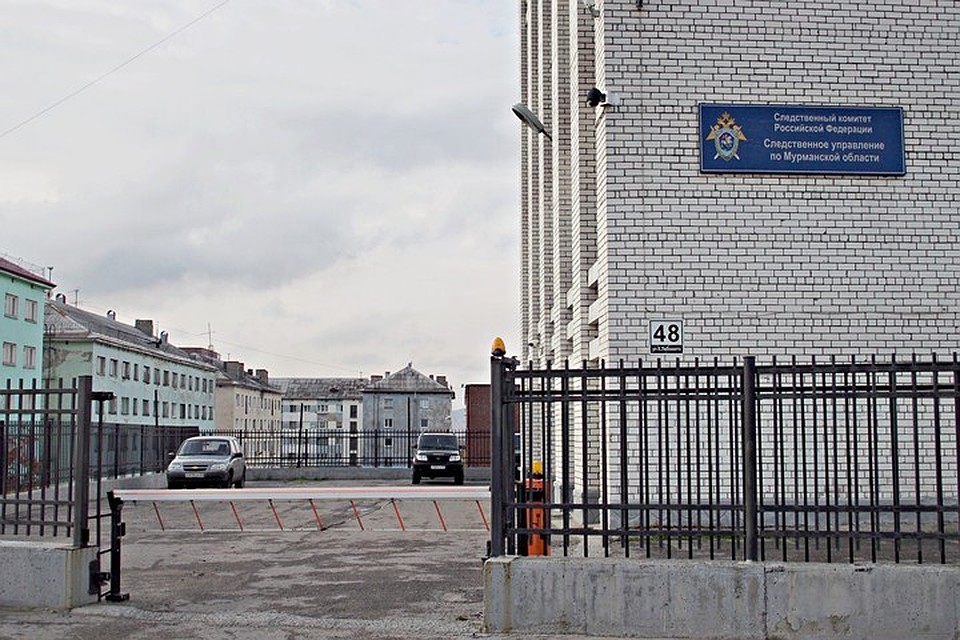 В Мурманской области расследуется жестокое убийство возле апатитского бара. Как пояснили в здании на Карла Либкнехта, 48, злодей пытался сбежать от правосудия после ночной расправы. Фото: архив "КП"