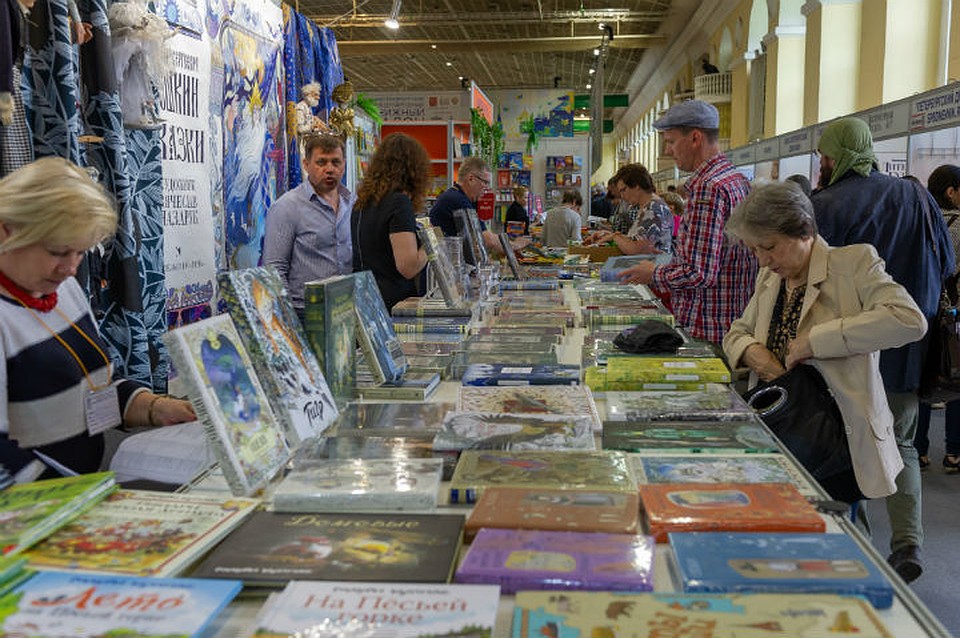 Тысячи книг на выбор