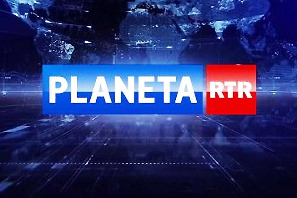 Ретрансляция программ «Россия РТР» может быть ограничена на территории Латвии. Фото: с сайта Nedelia.lt