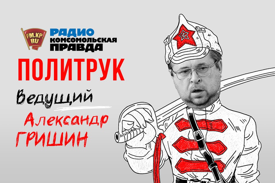 Новый состав правительства: как министры справятся с задачами, которые поставил президент