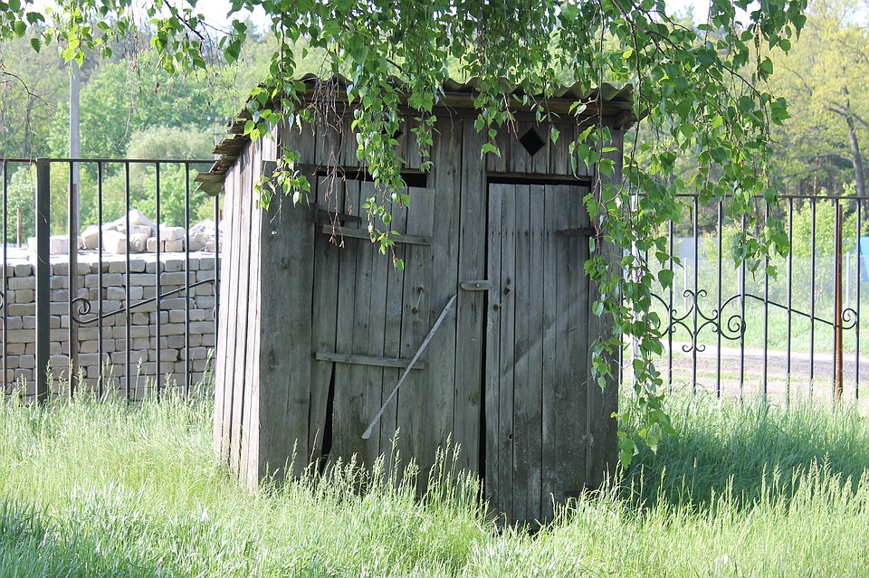 Так выглядит туалет Айдаровского ФАПа.