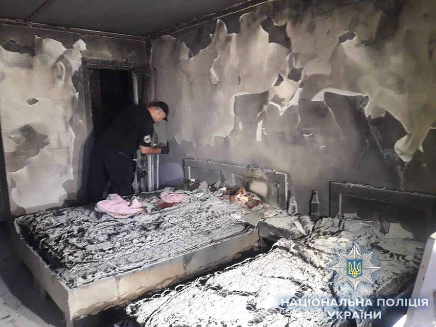 Фото: полиция Одесской области