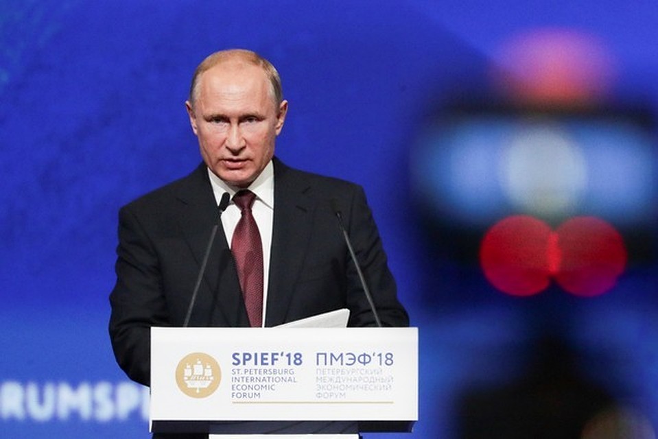 Путин призвал Запад не пересекать «красную черту» в отношениях с РФ Путин призвал Запад не пересекать «красную черту» в отношениях с РФ