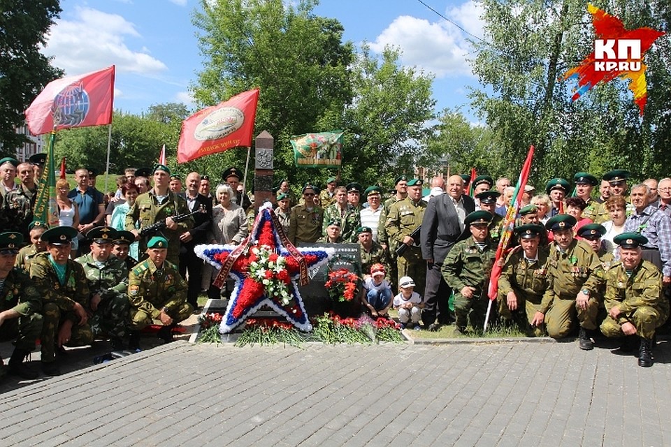 Завершился митинг общим фото