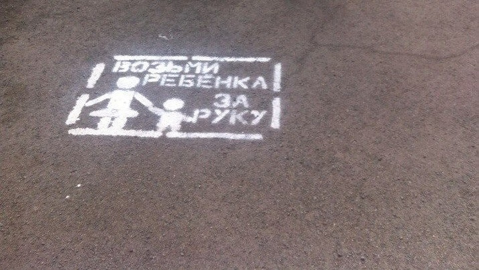 Фото: группа «INFOрмационный центр» Копейск” в «ВКонтакте»