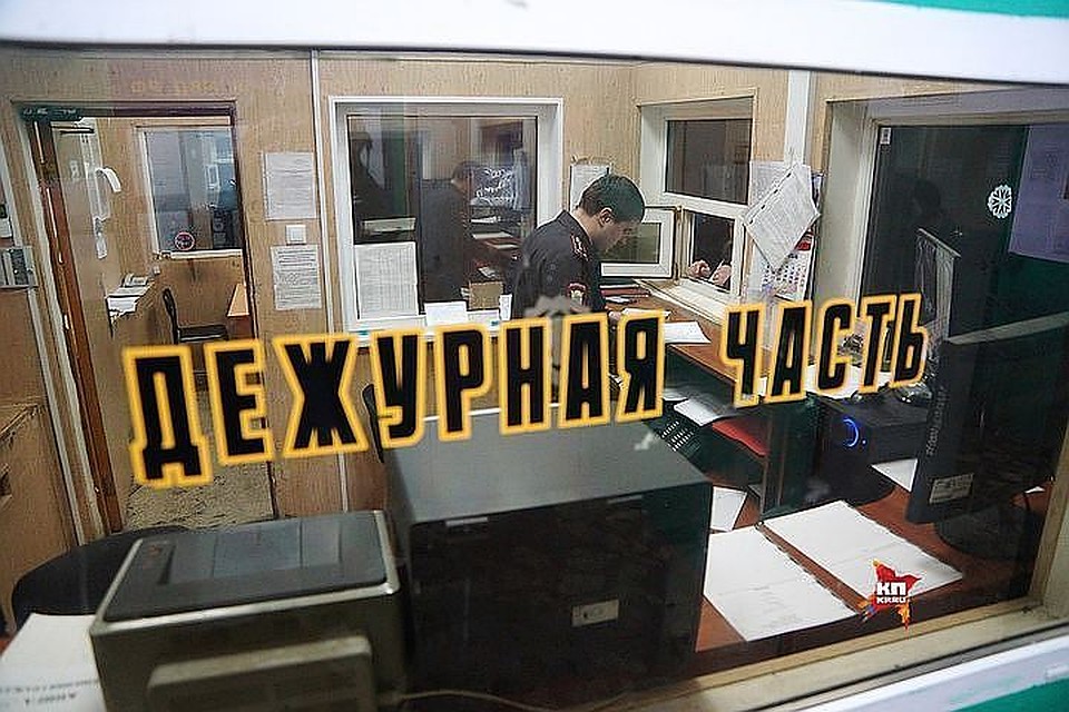Парень из Комсомольска напал на женщину ради одной тысячи рублей