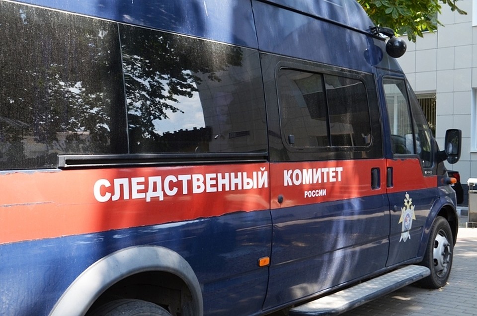 В Белгороде на берегу реки найден труп мужчины