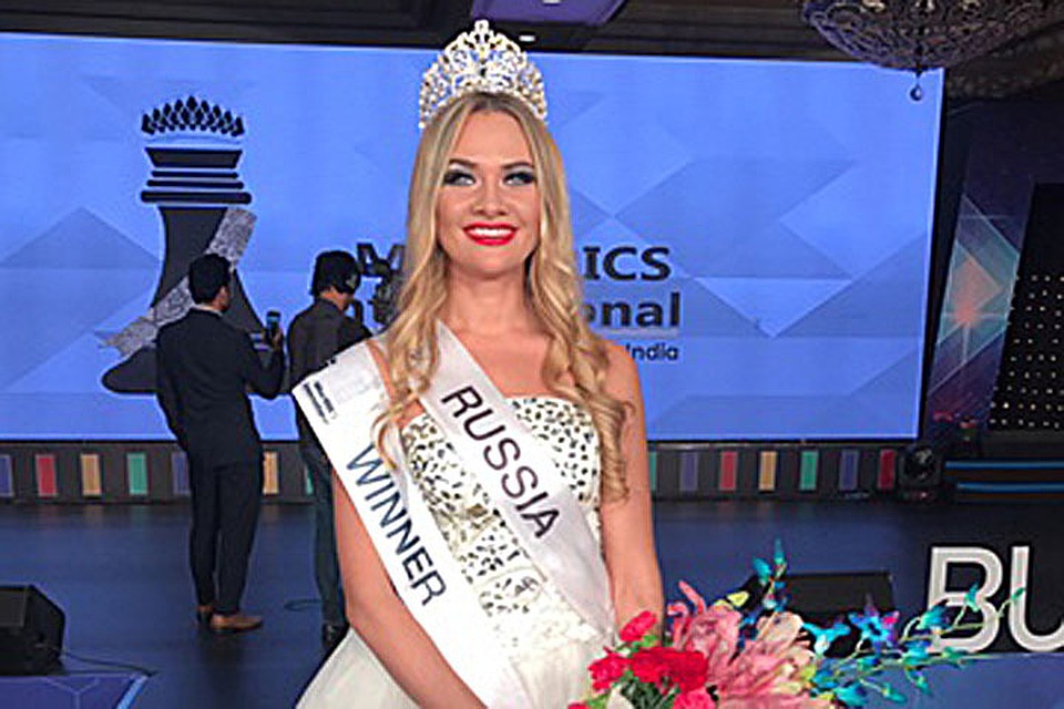 Елена Вервекина