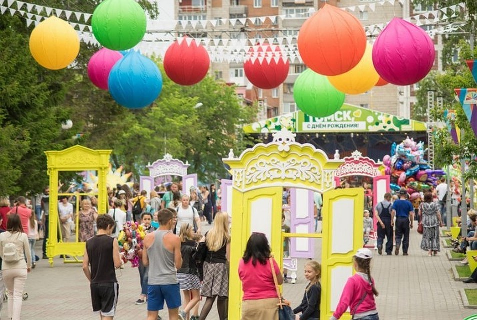 В День города в Томске - особое событие. Фото: gorsad-tomsk.ru