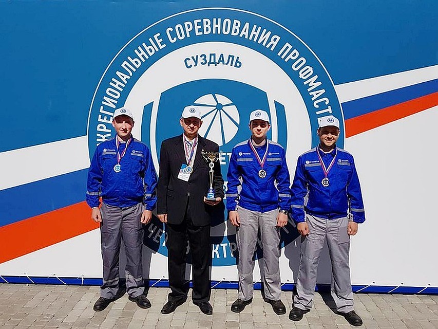 Победители соревнования - Губкинский РЭС
