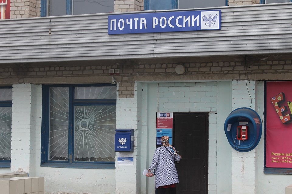Фото из архива