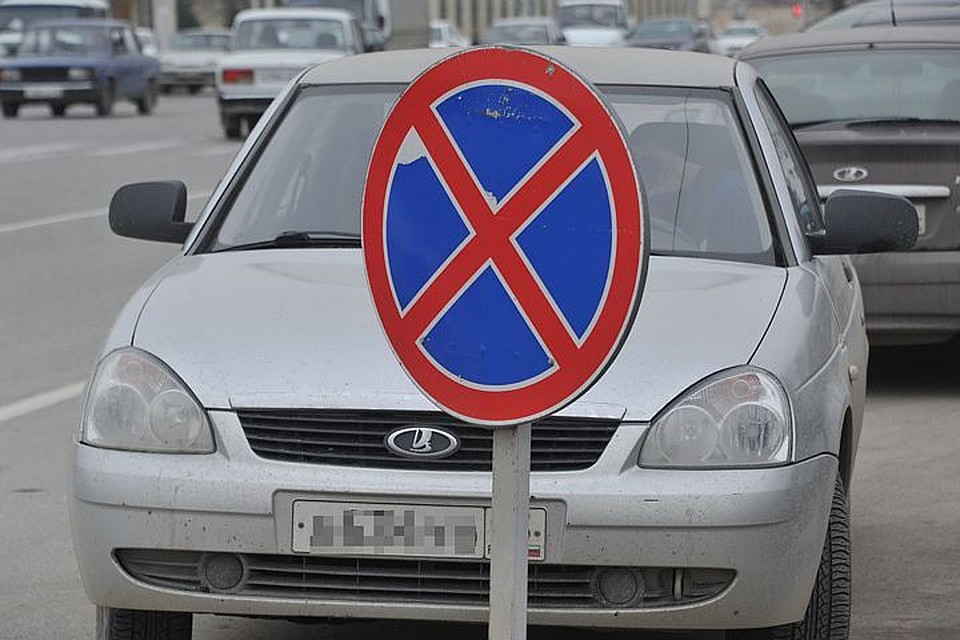 Парковку на улице Шишкина запретят в Иркутске