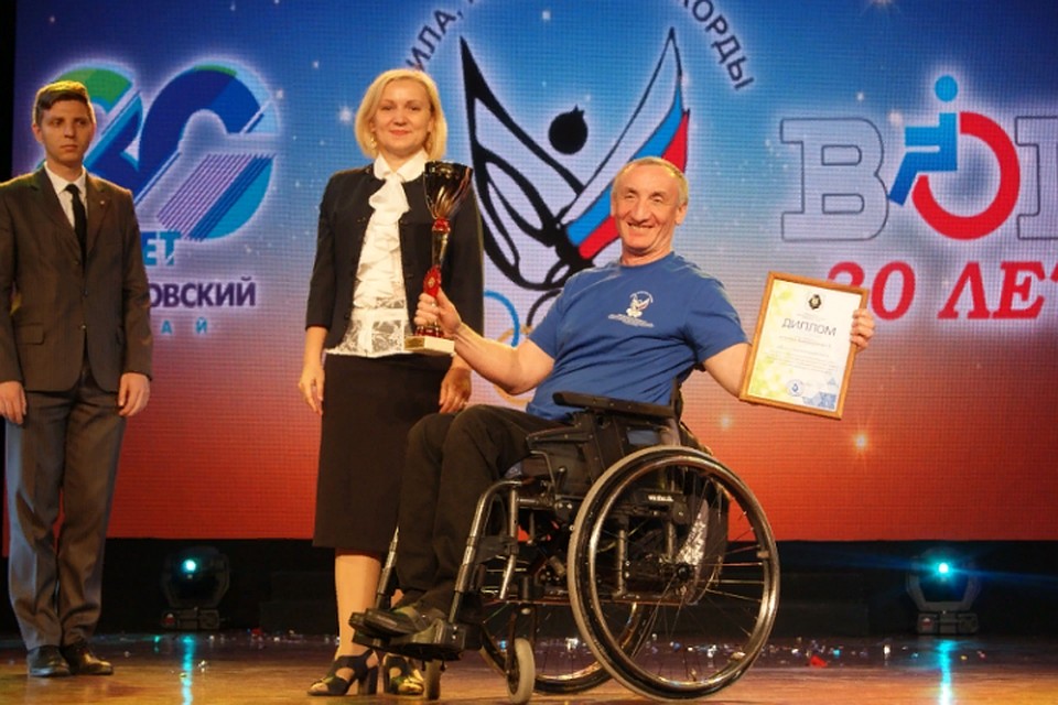 В Хабаровске прошел спортивный фестиваль людей с ограниченными возможностями