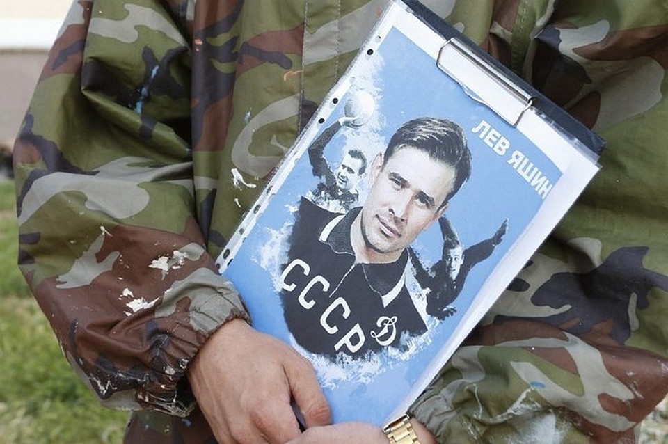 Фото: Ярослав Потапов