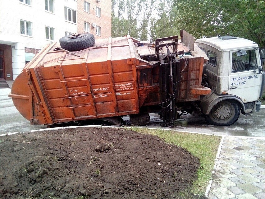 Фото группы ЧП Самара