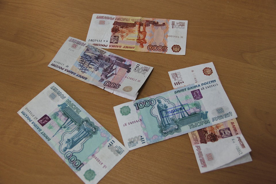 Внимательнее смотрите, какие купюры вы получаете