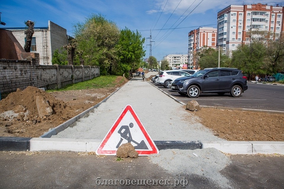 С 2014 года на дорожно-ремонтные работы в городе регулярно выделяется солидная сумма - 300 миллионов рублей. Фото: благовещенск.рф