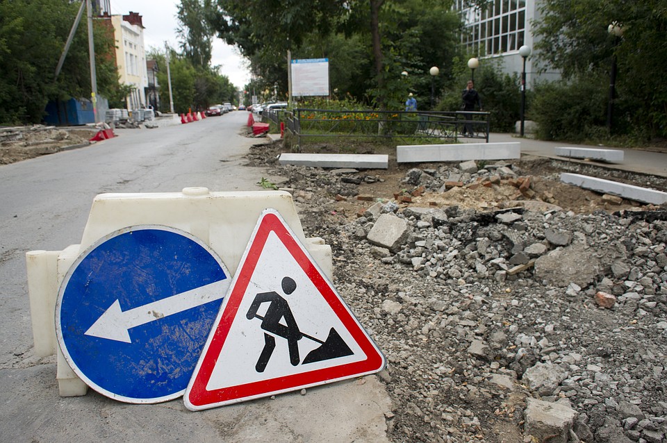 В Екатеринбурге дорога на улице Автомагистральная будет ремонтироваться с 5 по 14 июня