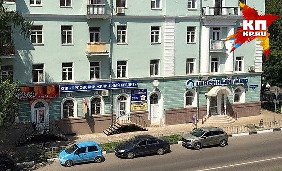 Неправильно оформленные фасады в Орле будут демонтировать