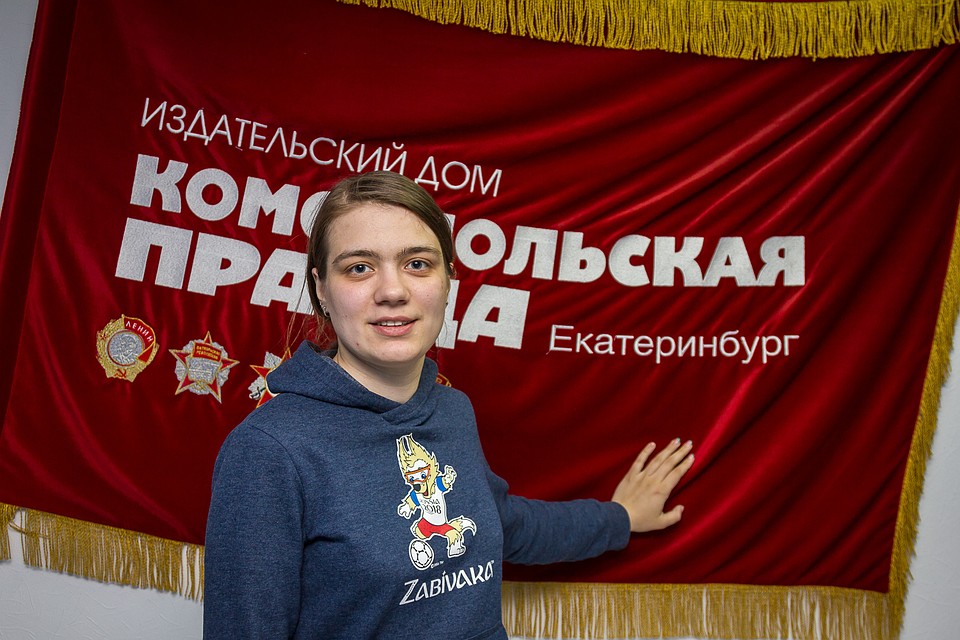 Виктория Дихорь, автор первого в России пособия о психологии футбольных фанатов