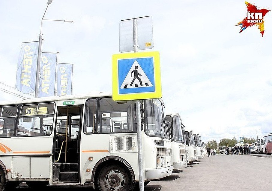 Сегодня все автобусы уже вышли на рейсы