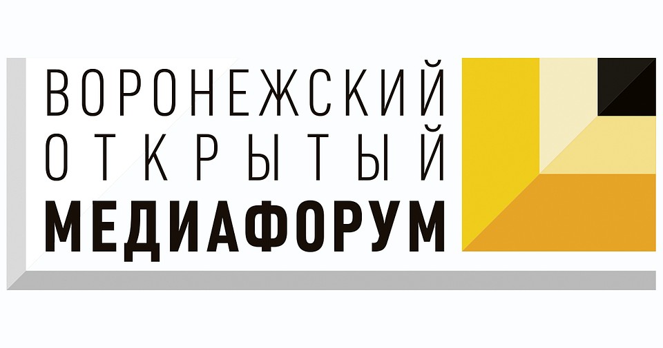 Мероприятие состоится 14 июня.