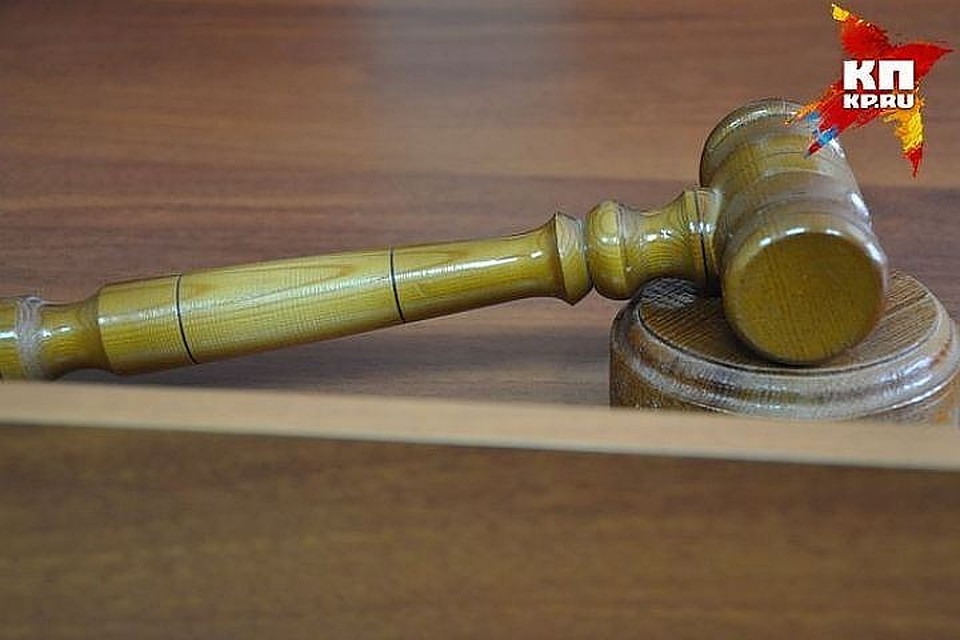 Дело в итоге разрешилось миром.