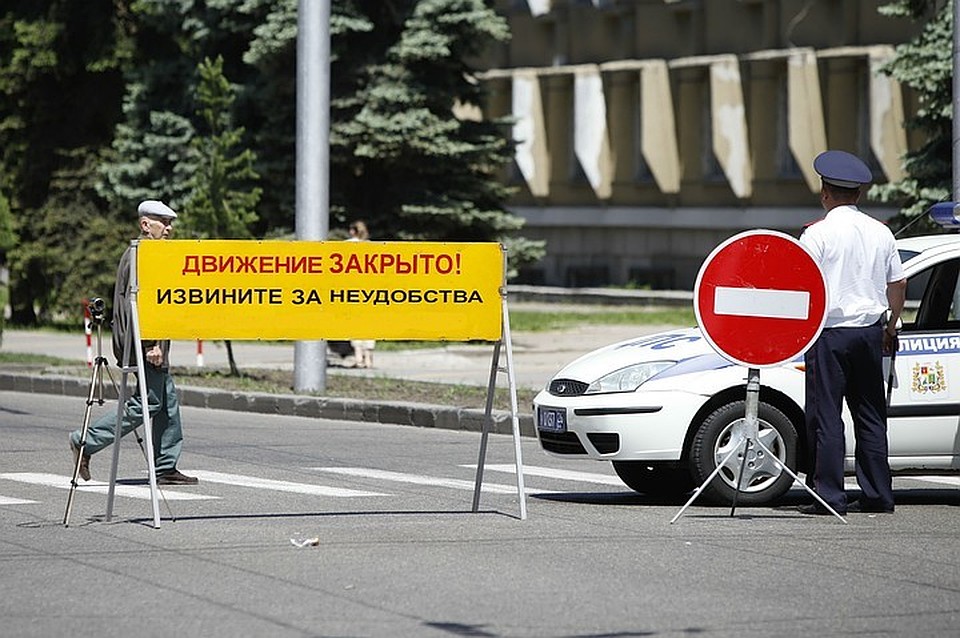Из-за дня города в Кирове перекроют порядка 20 участков дорог