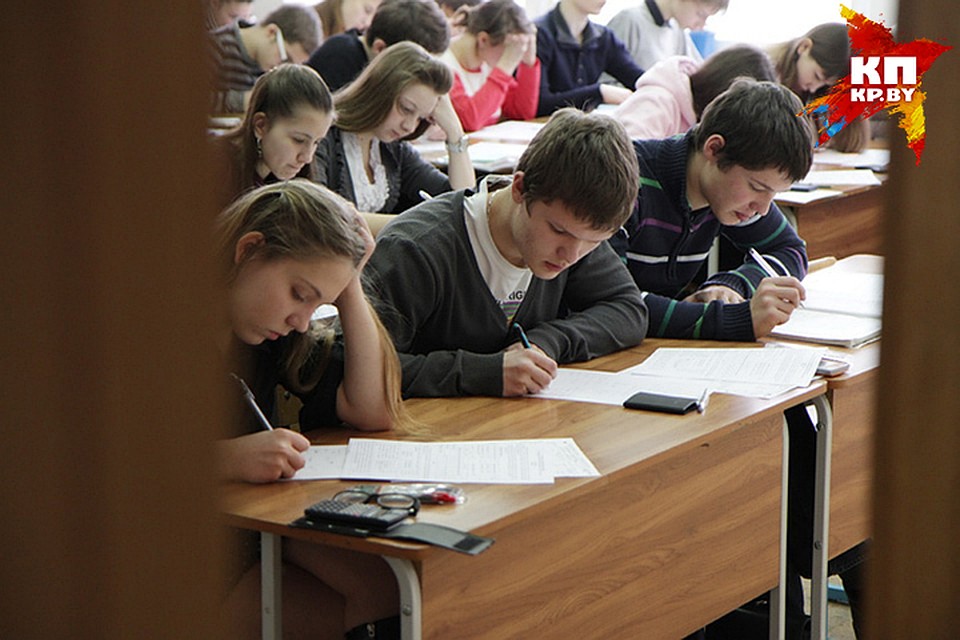 Перед ЦТ ни детям, ни родителям не стоит себя настраивать на худшее - все выучить за последнюю неделю не удастся.