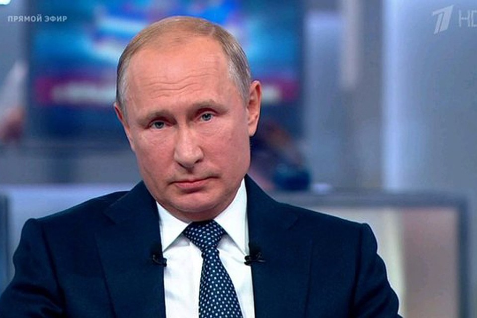 Фото: Первый канал.