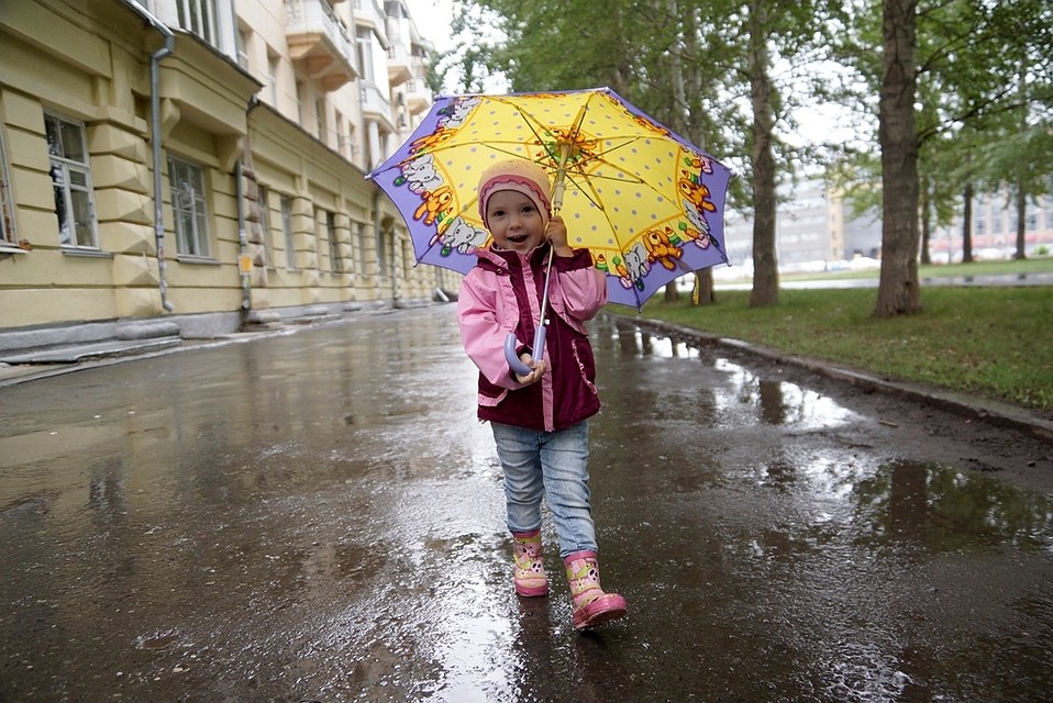Выходные будут дождливые.